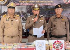 จังหวัดนนทบุรี – แถลงข่าวผลการจับกุมคดียาเสพติดกลุ่มเครือข่าย “มะระหวานบางบัวทอง” :