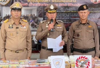 จังหวัดนนทบุรี – แถลงข่าวผลการจับกุมคดียาเสพติดกลุ่มเครือข่าย “มะระหวานบางบัวทอง” :