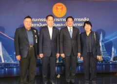 “พีระพันธุ์ – อรรถวิชช์ – รสนา” เห็นพ้องชงยุบ กกพ. ควบรวม กพช. หยุดเอกชนผูกขาด ดัน กฟผ. ผลิตไฟเกิน 50% เติมรายได้รัฐ ลดภาระประชาชน :