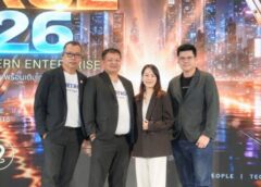 MSC ร่วมกับ GitLab, Nutanix และ Commvault จัด “Metro Forge 2026” ชู 3 เสาหลักเตรียมองค์กรพร้อมใช้ AI :