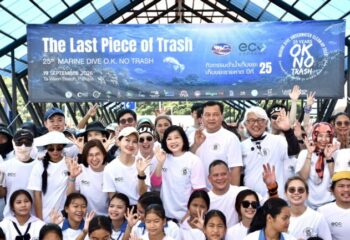 รวมพลอาสาสมัครนักดำน้ำและเก็บขยะชายหาด กิจกรรมรักษ์โลก O.K. NO TRASH 2026 ภายใต้แนวคิด “The Last Piece of Trash” ” 25 ปี…กิจกรรมดำน้ำเก็บขยะและเก็บขยะชายหาด ” :