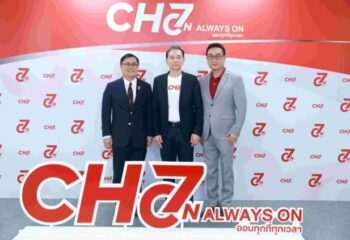 “ที แอนด์ บี มีเดีย โกลบอล” ผนึก “ช่อง 7HD” ส่งคอนเทนต์ระดับโลกลง “CH7ON” พร้อมเปิดตัว “Round Zero” สปอร์ตแอนิเมชันจาก Entertainment IP ไทย :