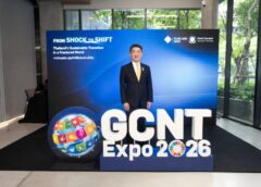 CPF ชูแนวคิด “Sustain the Chain, Share the Gain” ในงาน GCNT Expo 2026 พร้อมเดินหน้าเสริมแกร่งคู่ค้าตลอดห่วงโซ่อุปทาน มุ่งเติบโตไปด้วยกันอย่างยั่งยืน :