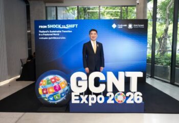 CPF ชูแนวคิด “Sustain the Chain, Share the Gain” ในงาน GCNT Expo 2026 พร้อมเดินหน้าเสริมแกร่งคู่ค้าตลอดห่วงโซ่อุปทาน มุ่งเติบโตไปด้วยกันอย่างยั่งยืน :