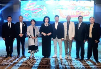 งานเลี้ยงกาลาดินเนอร์ยิ่งใหญ่​ต้อนรับผู้แทน 150 ชาติทั่วโลก สู่การประชุมยิมนาสติกโลกที่ประเทศไทย​ ขณะที่ประธานโลกยาหอมไทยจัดได้อย่างเยี่ยม​ ประสบความสำเร็จทุกชาติต่างมีความสุขที่ได้มาเยือนประเทศไทยในครั้งนี้ :