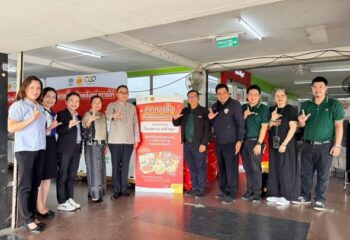“ช้อปเพื่อชาวลำพูน!” รพ.ลำพูน–CPF ชวนซื้อสินค้าคุณภาพ สมทบทุนซื้อเครื่องมือแพทย์ :