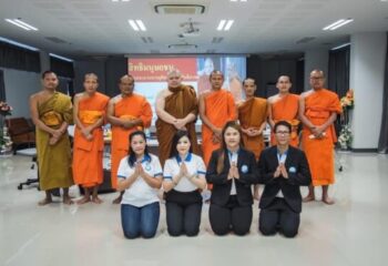 “พระครูสังฆกิจดิลก” เปิดแนวคิด“สตินวัตกรรมและสันติศึกษา”สร้าง “สตินวัตกร – วิศวกรสันติภาพ” ใช้สติรับมือโลก AI