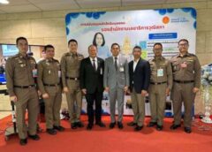 “พล.ต.อ.ดร.ปัญญา” เดือด! จี้ธนาคาร–ค่ายสื่อสาร รับผิดชอบเหยื่อมิจฉาชีพ ชี้อย่าปล่อยประชาชนสู้แก๊งออนไลน์ลำพัง :
