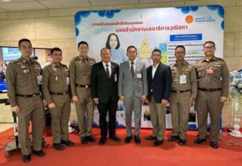“พล.ต.อ.ดร.ปัญญา” เดือด! จี้ธนาคาร–ค่ายสื่อสาร รับผิดชอบเหยื่อมิจฉาชีพ ชี้อย่าปล่อยประชาชนสู้แก๊งออนไลน์ลำพัง :