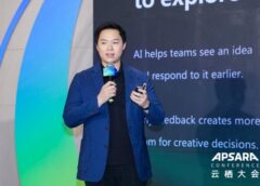 T&B Media Global เผยทิศทาง Content Production ยุค Agentic AI บนเวที Apsara Conference 2026 มอง AI จากเครื่องมือช่วยผลิต สู่รากฐานของ AI-Native Entertainment Ecosystem :