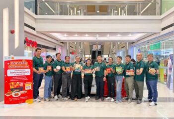 “ทุกการซื้อ คือพลังแห่งการให้” CPF ชวนส่งต่อพลังแบ่งปัน สมทบทุนจัดซื้ออุปกรณ์กายภาพบำบัด รพ.บ้านแพ้ว :